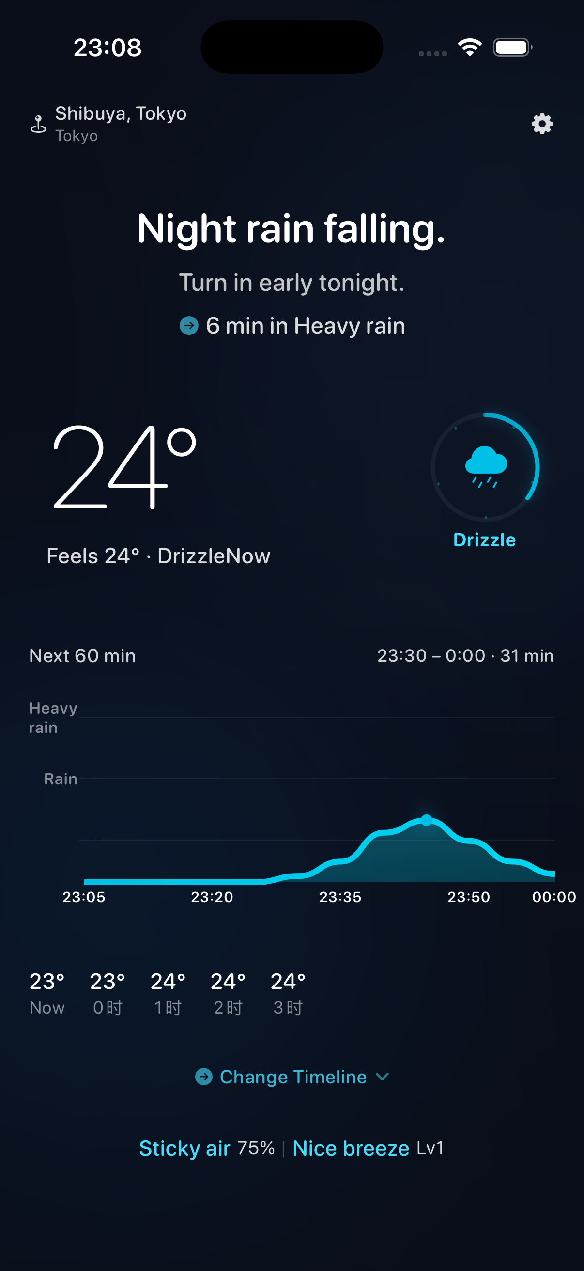 WeatherCue App - Main Screen