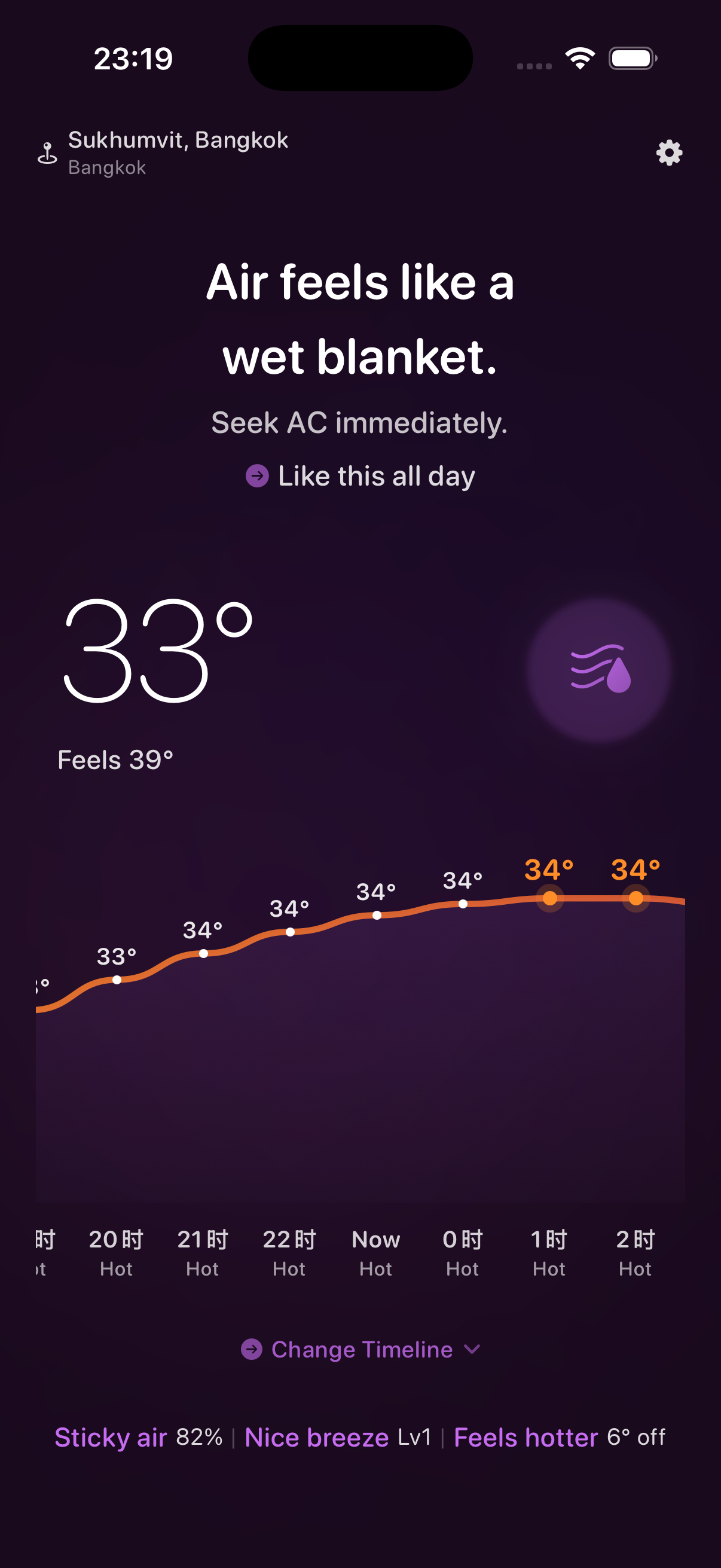 Full App