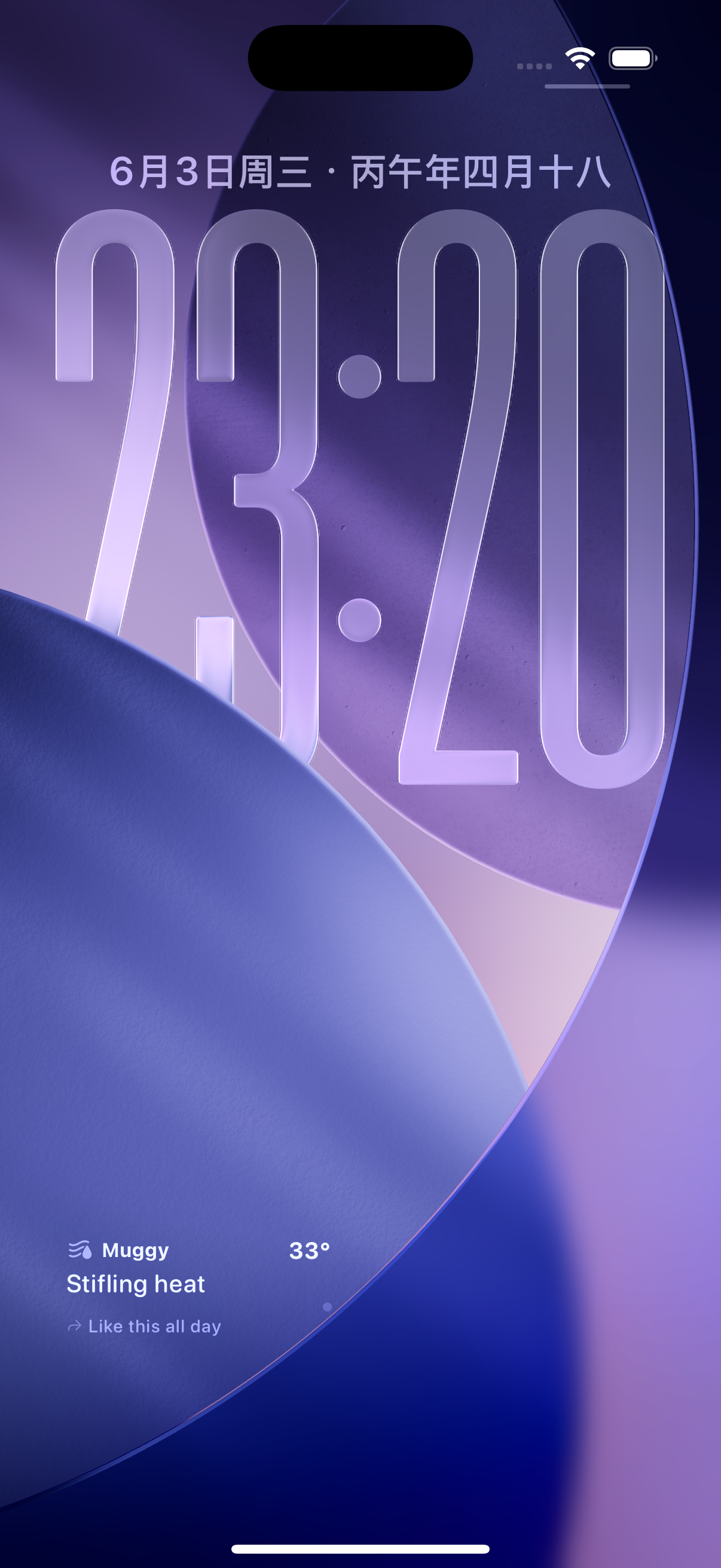 Lock Screen Widget